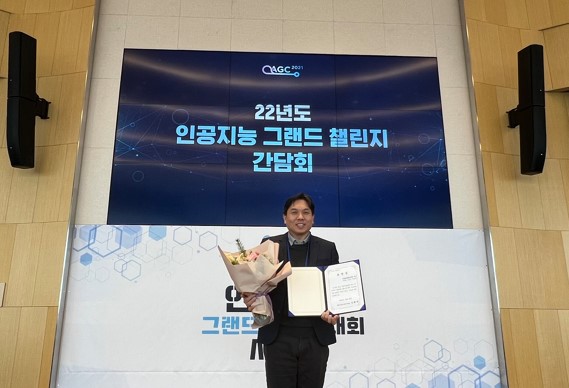 화면 캡처 2025-04-14 140349.jpg