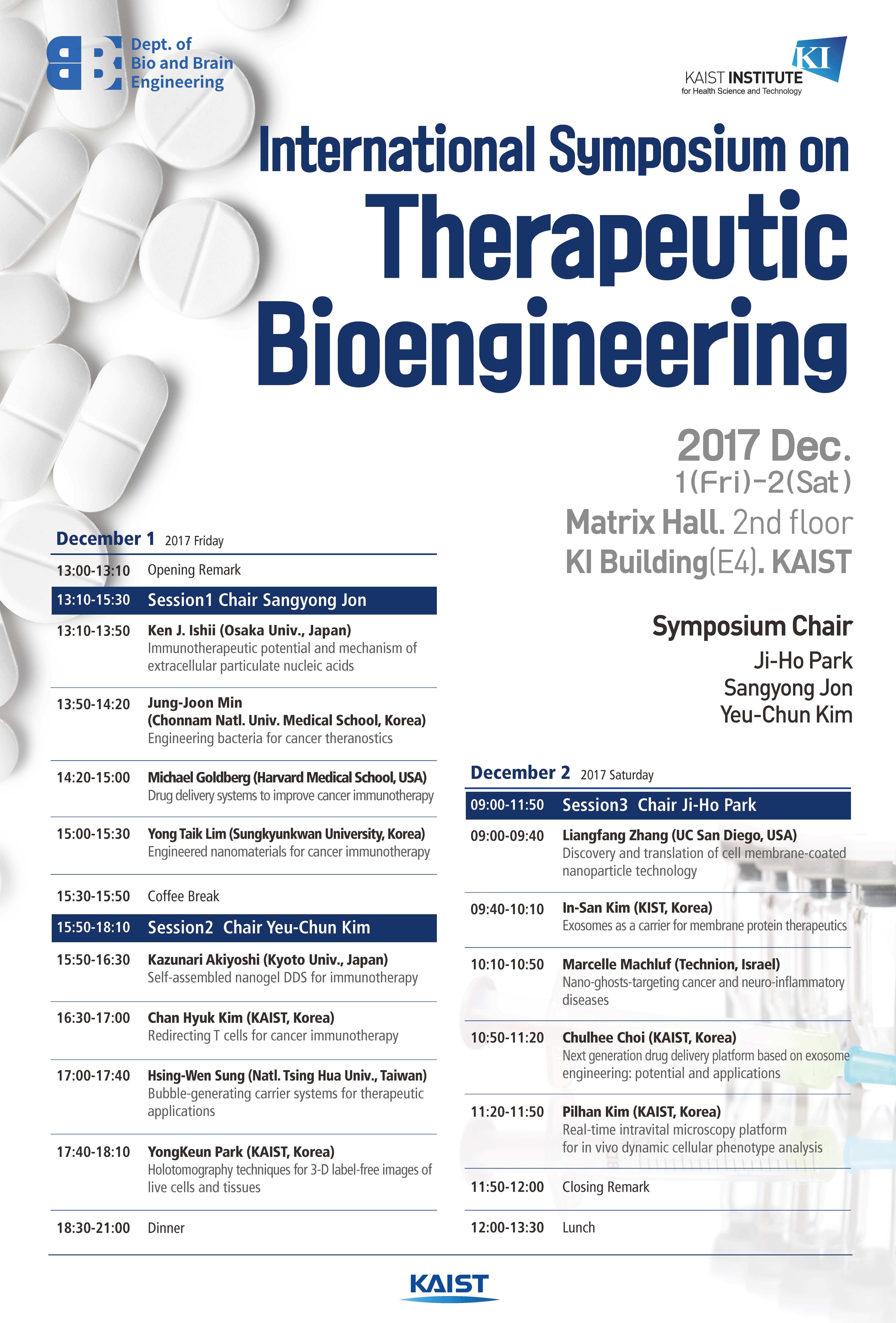 20171124_(행사게재)International Symposium on Therapeutic Bioengineering.jpg