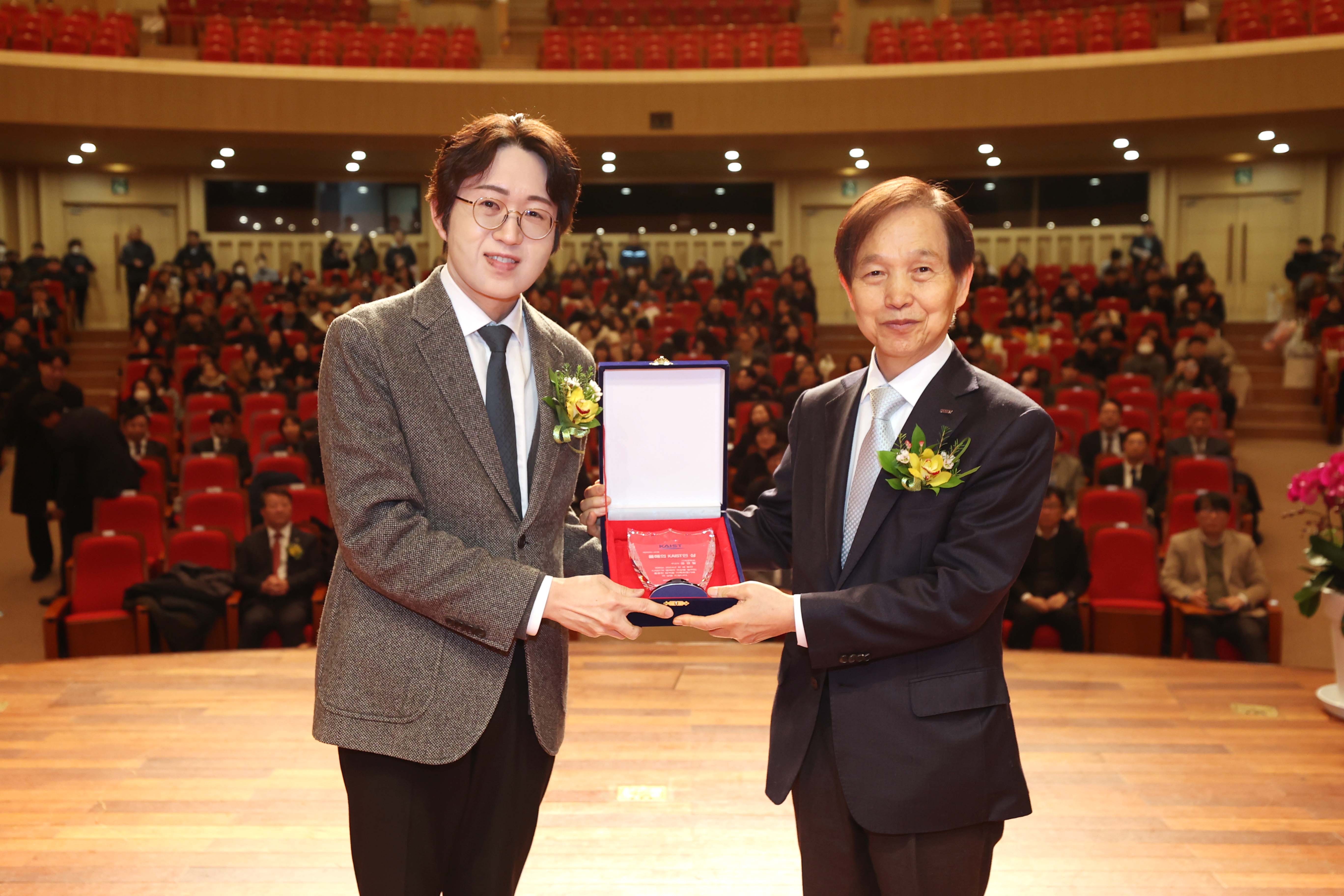 KIHST_Award_3.jpg
