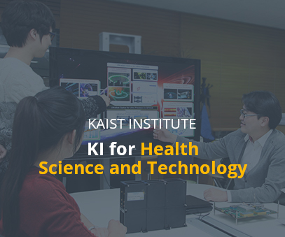 ki for health science and technology