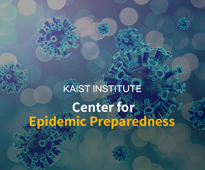 Center for Epidemic Preparedness